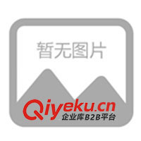 供應(yīng)MK系列模具溫度控制器(圖)